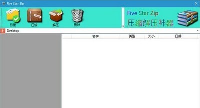 FiveStarZip