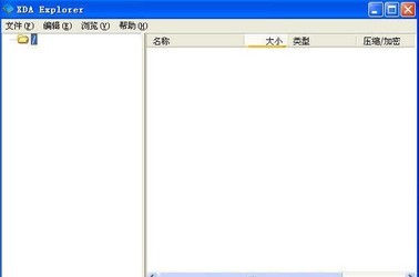 XDAExplorer