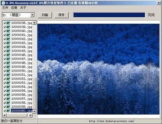 H-JPGRecovery(超强jpg照片恢复)