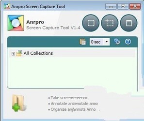 AnrproScreenCaptureTool