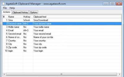 剪贴板管理器AgataSoftClipboardManager