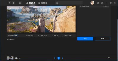 gogo动态壁纸