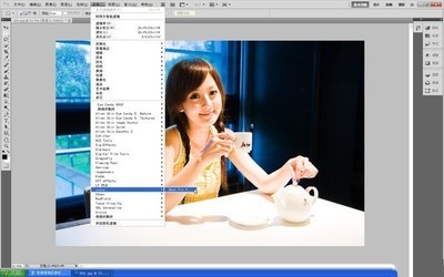 ps抠图插件(onOnemask)