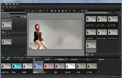 TiffenDfx