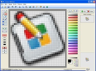 PCIconEditor