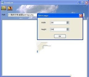 快捷图标转换器(IconLev)