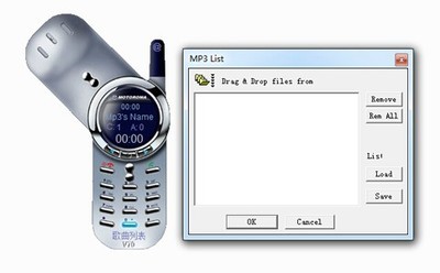 MOTOV70MP3播放器