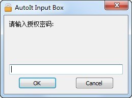 UpassLock(U盘开机锁)