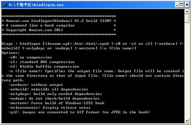 KindleGen1.2Build33307