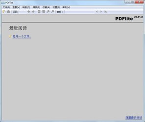 PDFlite(免费PDF阅读器)