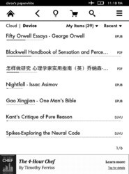 KPVBooklet