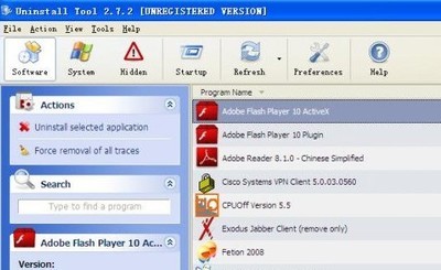  Uninstall Tool 3.7.1