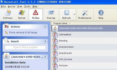  Uninstall Tool 3.7.1