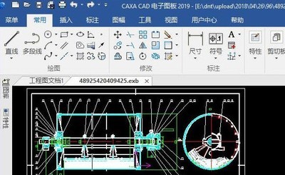  CAXAͼ 2013r1