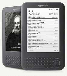 多看阅读2012r7.9