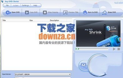 AnyDVDShrinkDVD光盘刻录工具