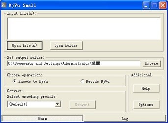 DjVuSmall(djvu制作工具)