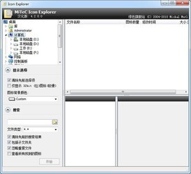 MiTeCIconExplorer图标抓取