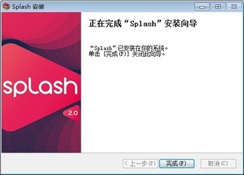 Mirillis Splash Pro EX超清播放器 2.6.1