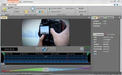  ʱƵ(proDAD ReSpeedr) 1.0.33 ٷ