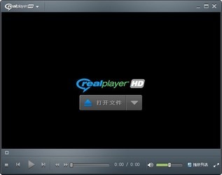 realplayer 16.0.6
