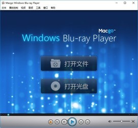 蓝光视频播放器(Macgo Windows Blu-ray Player) 2.17.4