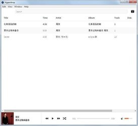 HyperAmp(本地音乐播放器) 0.6.3