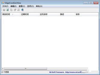 EdgeCookiesView(谷歌浏览器cookie查看器)
