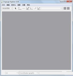 EngaugeDigitizer