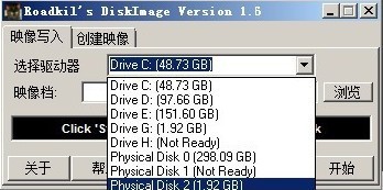  imgд̹DiskImage 1.6