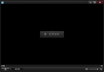PCF视频播放器 v1.1绿色版