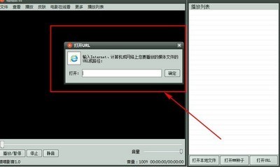 喵喵影音 2.0