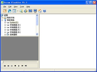 Dream FlashSee 1.3 正式版