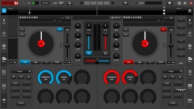 VirtualDJStudio(混音器)