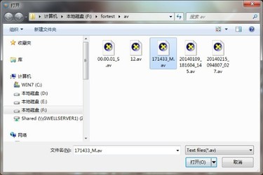 GPlayer 1.0.0