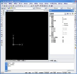 中望CAD2009i