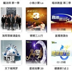 mm影音播放器 2016 正式版
