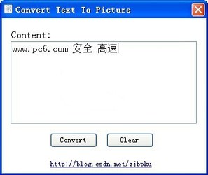 ConvertTextToPicture文字生成图片工具