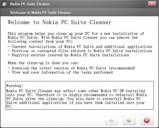 诺基亚PC套件清除器
