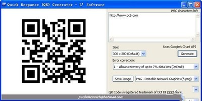 QRCode图片生成工具(QRGen)