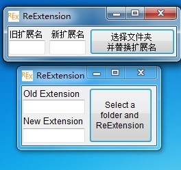 ReExtension