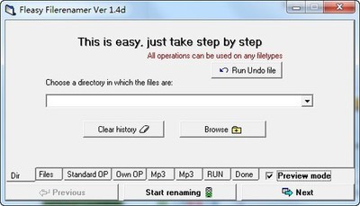 EasyFileReNamer重命名文件