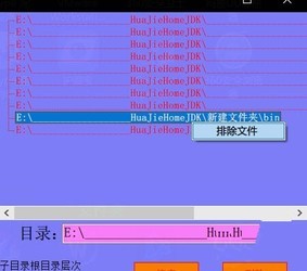 clear删除小工具VS2017