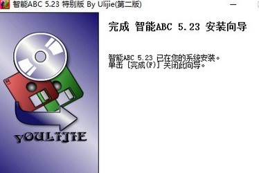  ABC뷨 5.23