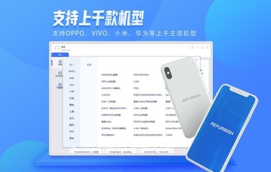  �붮�ֻ� ����1.1.30