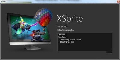 XSprite超级桌面精灵