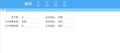ChMly12N6_6IZUEeAABkjBl9tloAAX3SQLYm-QAAGSk048.jpg