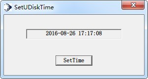  SetUDiskTime¼ʱͬ 1.0ɫ