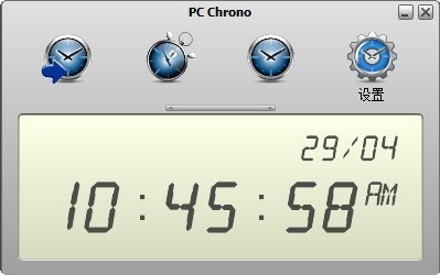 桌面定时提醒软件(PCChrono)