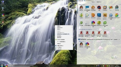 老兵桌面整理大师